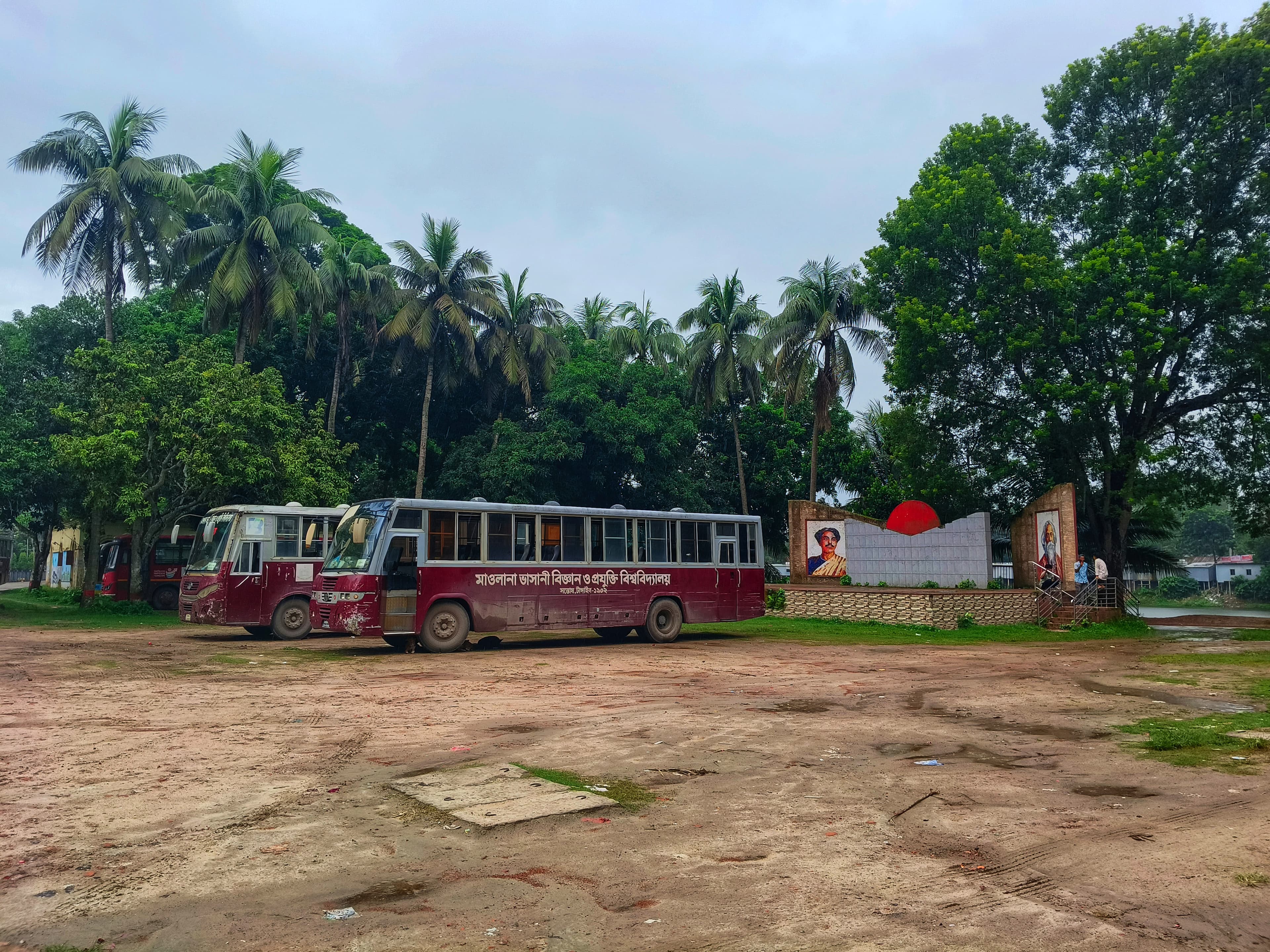 MBSTU Transport Services 4